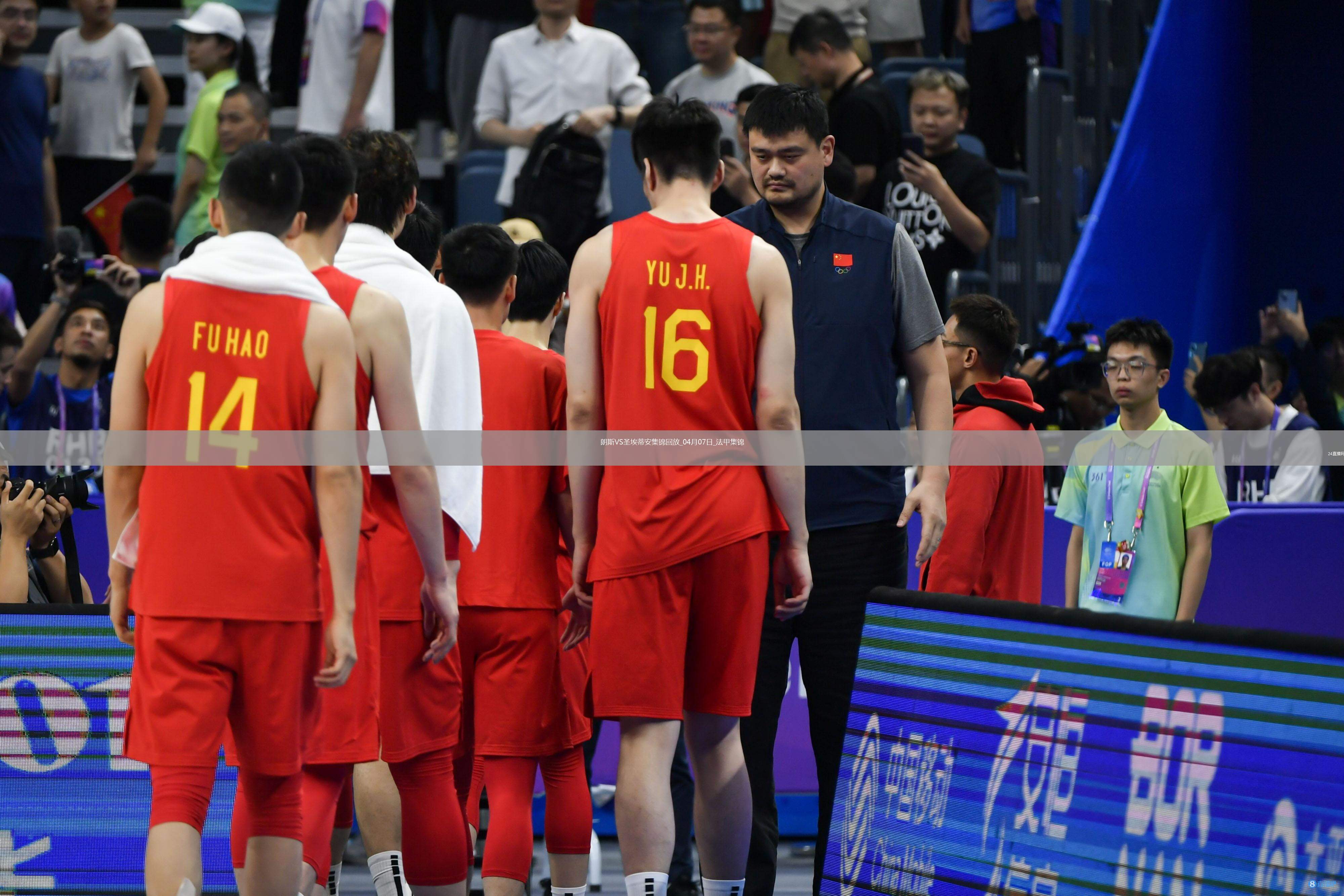法甲-科亞利普破門制勝朗斯1-0圣埃蒂安