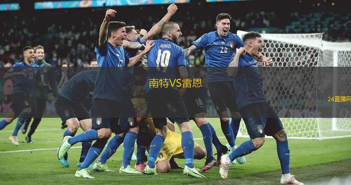 斯洛文VSSK桃米斯克