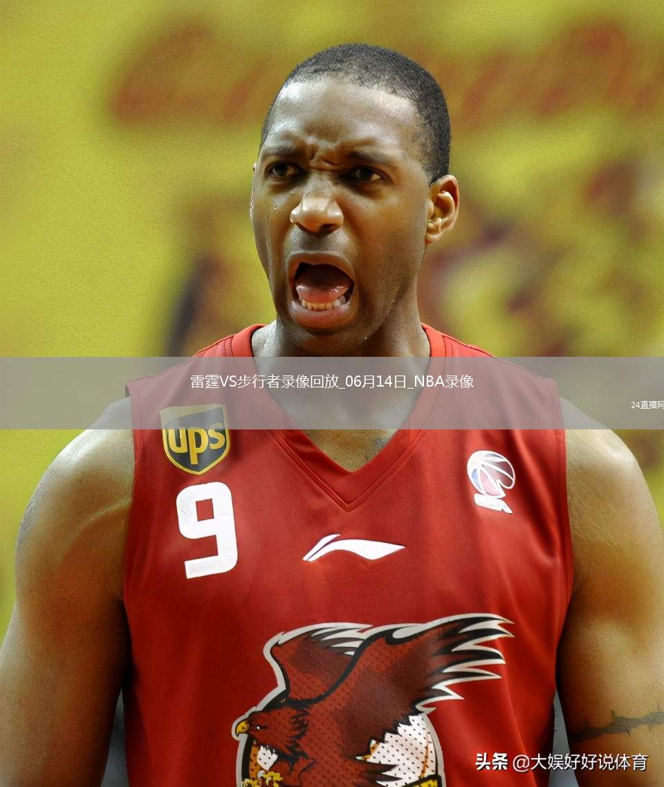 NBA總決賽G4雷霆111-104步行者