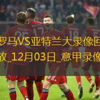 04月16日CBA季后賽1/4決賽G2 北京 - 北控 精彩鏡頭