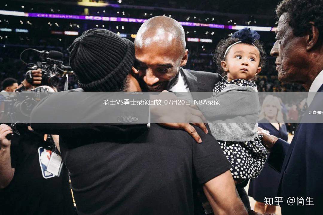 NBA夏季聯賽騎士71-82勇士