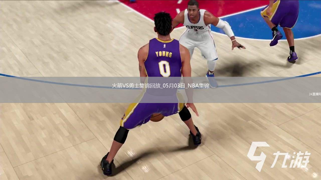 05月03日NBA季后賽西部首輪G6 火箭 - 勇士 精彩鏡頭