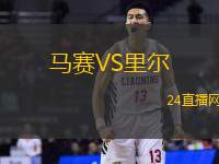 CA地區VSCSD市政瑪格麗塔貝倫