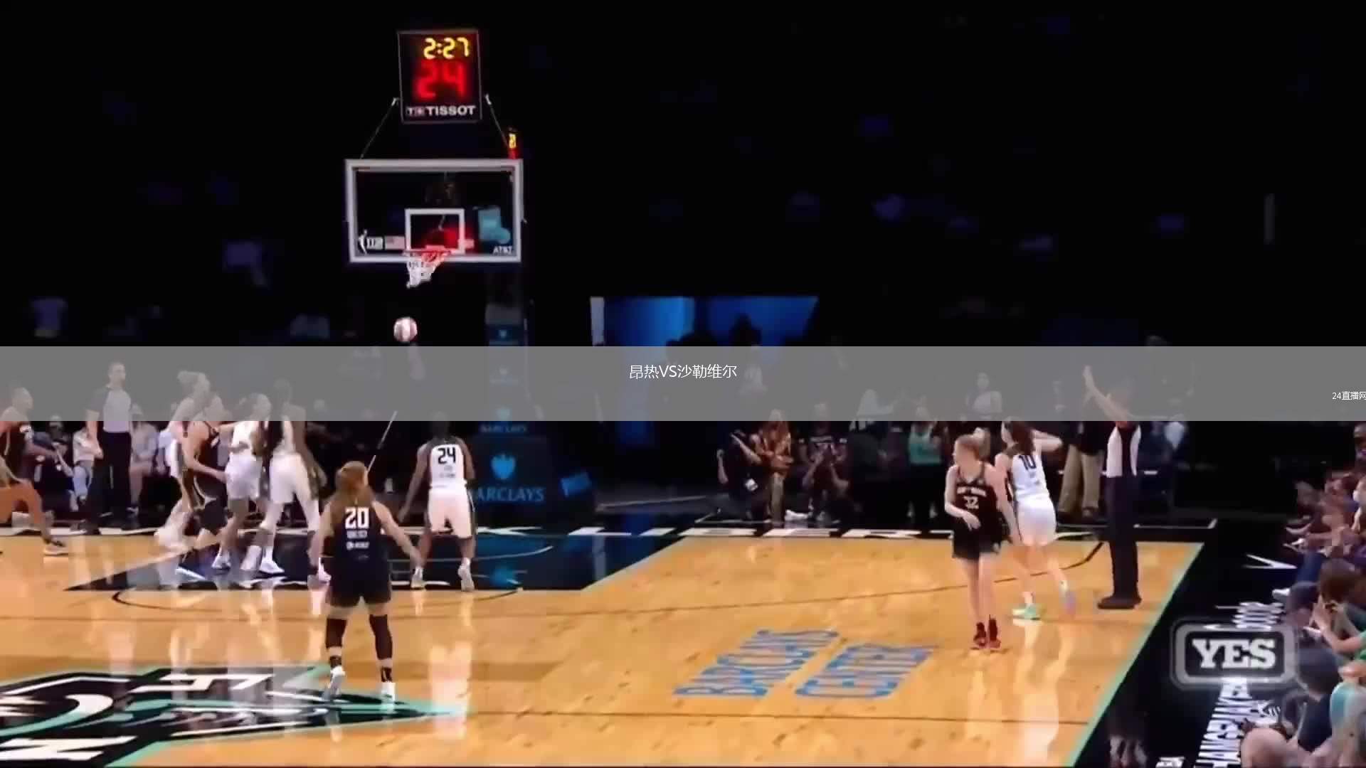 昂熱VS沙勒維爾