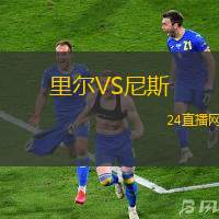 西班牙聯合女足VS埃弗頓德維納女足