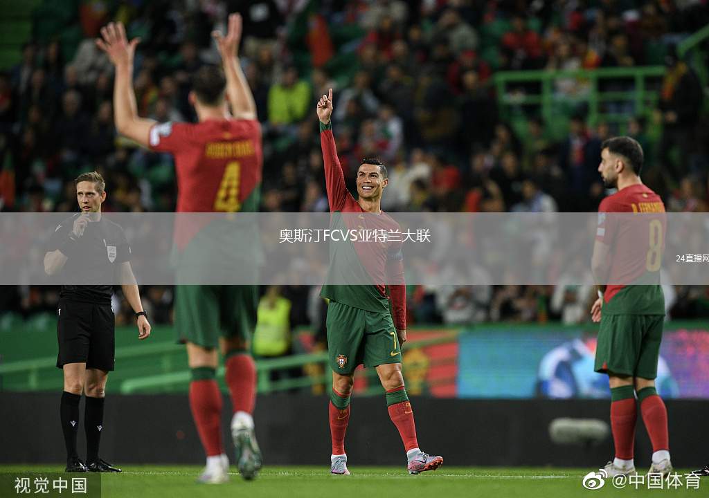 奧斯汀FCVS亞特蘭大聯
