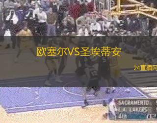克拉斯諾達(dá)爾青年隊(duì)VS格羅茲尼青年隊(duì)