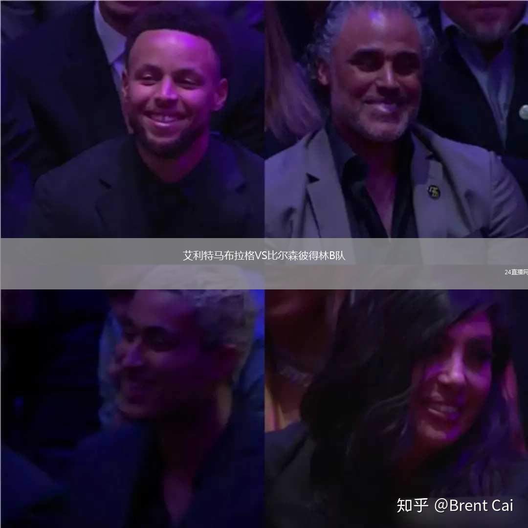 艾利特馬布拉格VS比爾森彼得林B隊