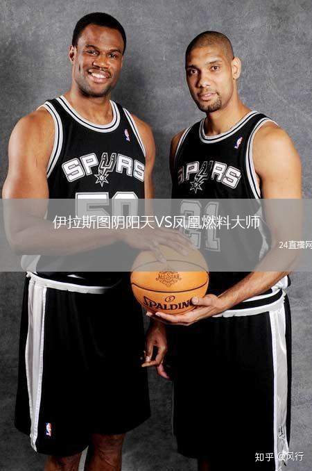 伊拉斯圖陰陽天VS鳳凰燃料大師