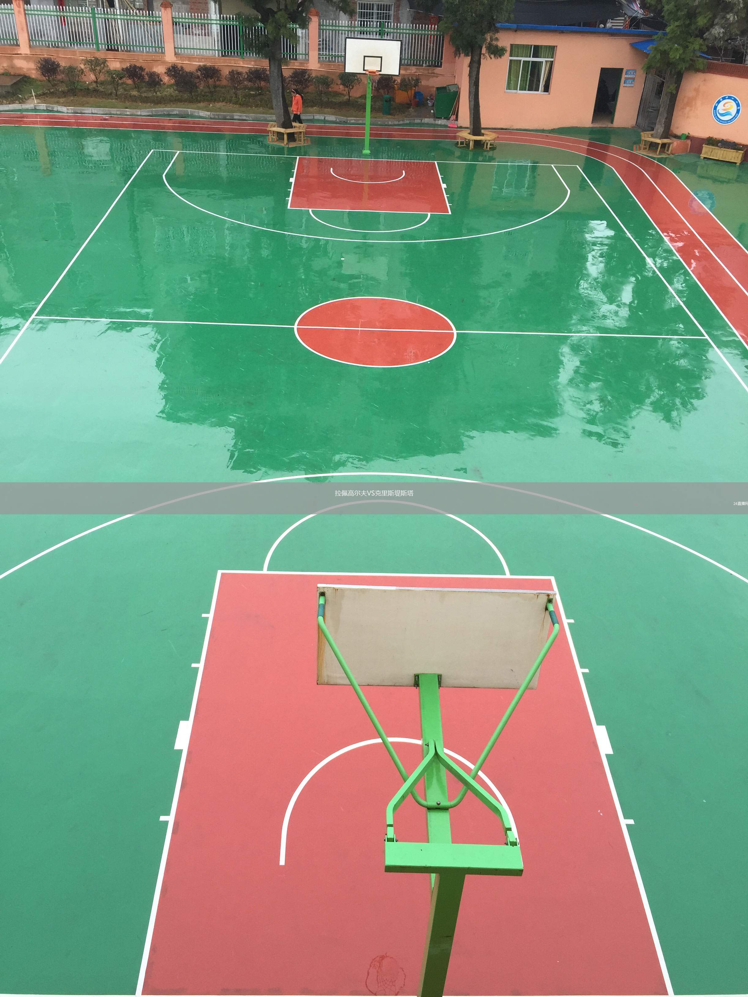 拉佩高爾夫VS克里斯堤斯塔