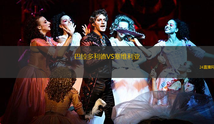 格拉瑪VS關(guān)塔那摩