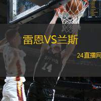 莫托路賓VS薩尼克