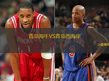 歐德堡SVVS呂貝克