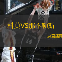 美國女足U17VS日本女足U17