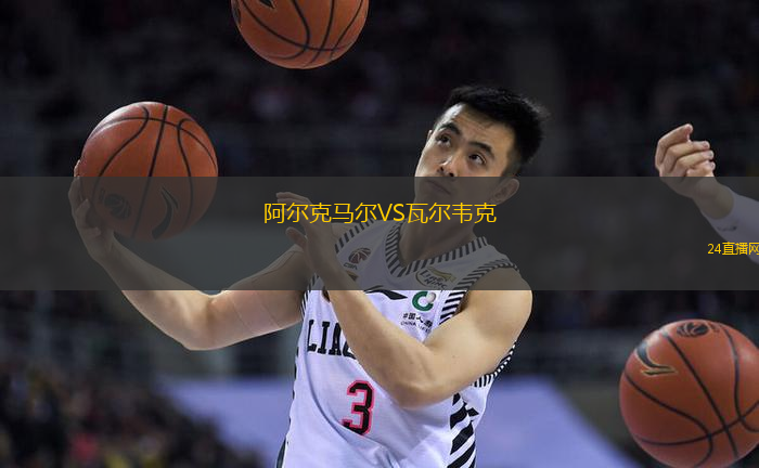 諾斯青年CFVS阿布扎比半島