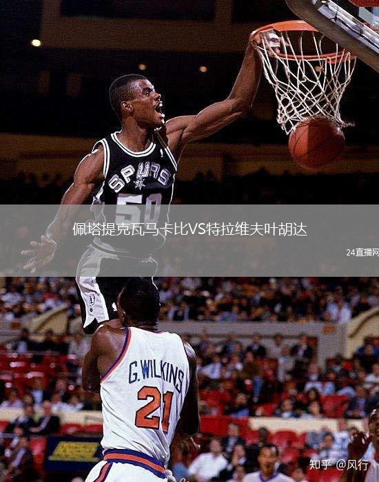 佩塔提克瓦馬卡比VS特拉維夫葉胡達(dá)
