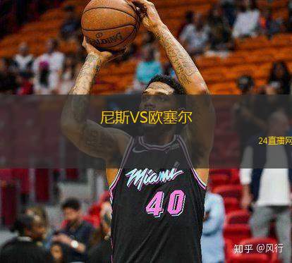 奧蘭多城VS阿特拉斯